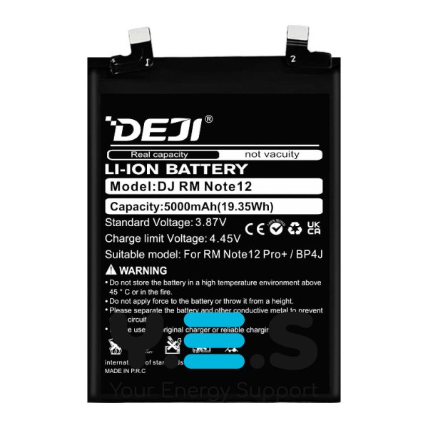 Батарея Xiaomi BP4G DEJI для Xiaomi 13 Mi 13 5G 4500 mAh