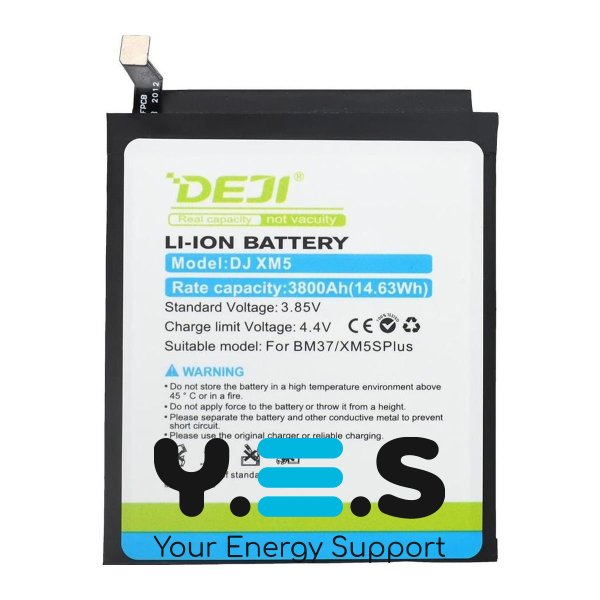 Акумулятор Xiaomi BM37 DEJI для Mi5 Plus Mi5s Plus 3800 mAh