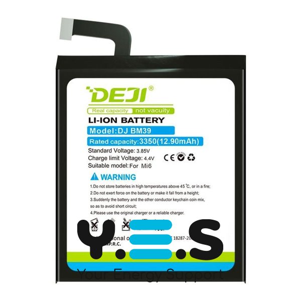 Акумулятор Xiaomi BM39 DEJI для Mi6 3350 mAh
