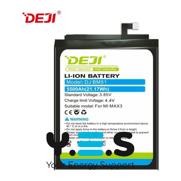 Акумулятор Xiaomi BM51 DEJI для Mi Max 3 5500 mAh