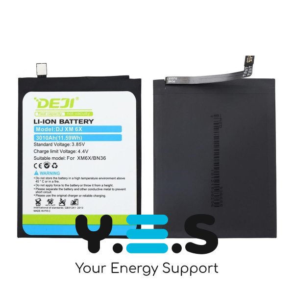 Акумулятор Xiaomi BN36 DEJI для Mi 6X Mi A2 3010 mAh