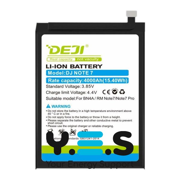 Акумулятор Xiaomi BN4A DEJI для Redmi Note 7 4000 mAh