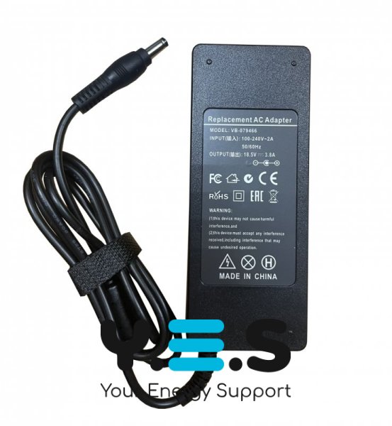 Блок живлення (адаптер) для ноутбука HP YDS75 OEM — 70 Вт, 18.5 В, 3.8 А, штекер 5.5×2.5 мм