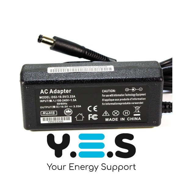 Зарядний адаптер KFD для ноутбуків HP EliteBook/ProBook — 19.5V 3.33A, штекер 7.4×5.0 мм