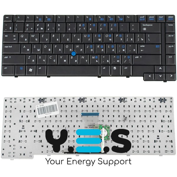 Клавіатура для ноутбука HP Compaq 8510p, 8510w — чорна, RU-розкладка, з TrackPoint