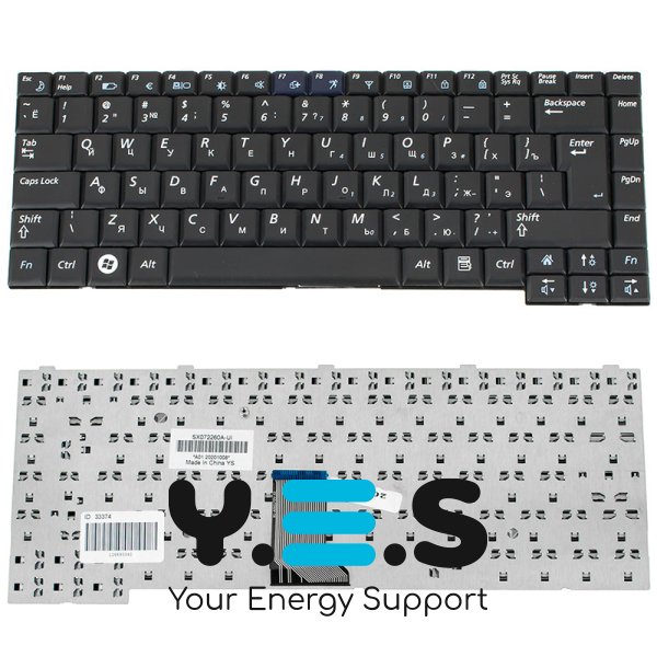 Клавіатура для ноутбука Samsung P500/P510/P560/R39/R40/R41/R58/R60/R70/R503/R505/R508/R509/R510/R560, RU-розкладка, чорна