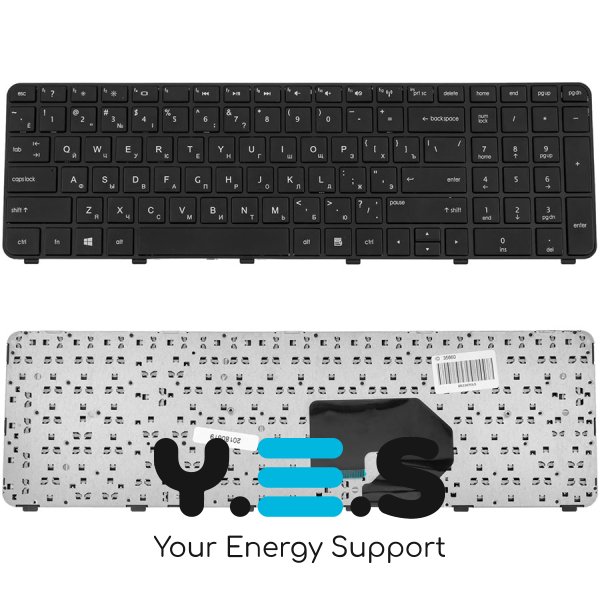 Клавіатура для ноутбука HP Pavilion dv7-6000, dv7-6100, dv7-6b, dv7-6c — розкладка RU, чорна