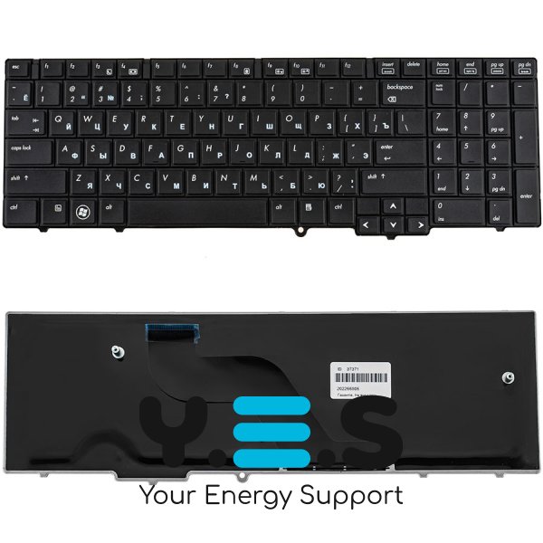 Клавіатура для ноутбука HP ProBook 6540b / 6545b / 6550b — RUS розкладка, чорна, без джойстика