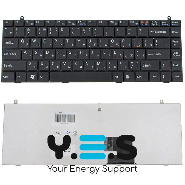 Клавіатура для ноутбука Sony Vaio VGN‑FZ series, RU-розкладка, чорна