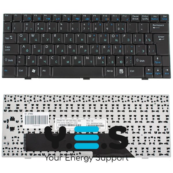 Клавіатура для ноутбука MSI U135, U160 — розкладка RU, чорна