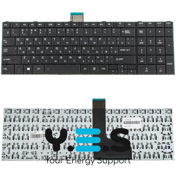 Клавіатура для ноутбука Toshiba C850, C855, C870, C875 — розкладка RU, чорна