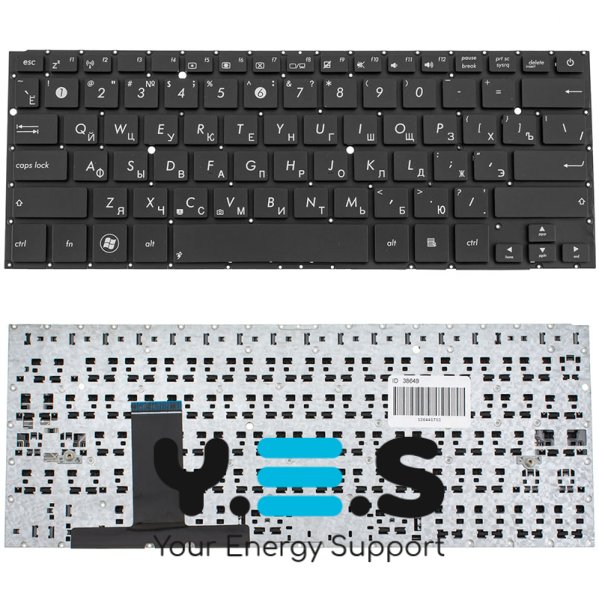 Клавіатура для ноутбука ASUS UX31, UX32 — розкладка RU, коричнева, без рамки