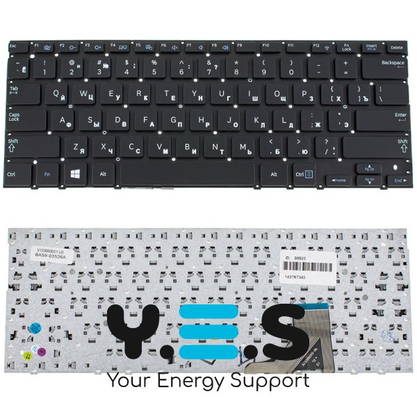 Клавіатура для ноутбука Samsung NP530V3, NP535V3, NP530U3, NP535U3 — RU-розкладка, чорна, без рамки