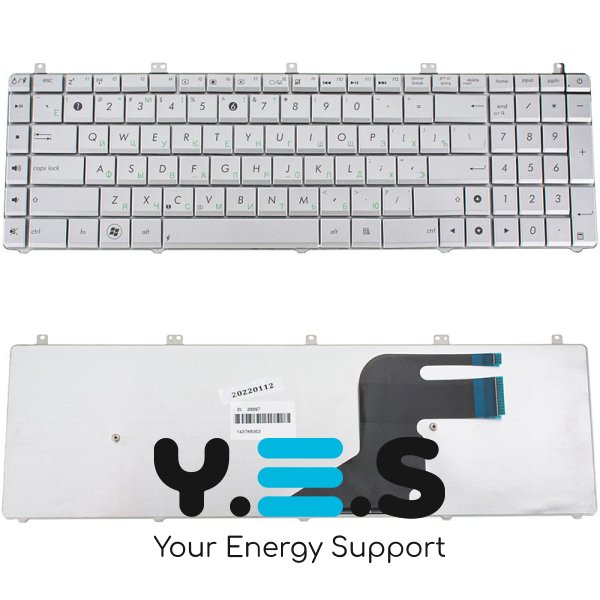 Клавіатура для ноутбука ASUS N55 / N75 / X5QS, розкладка RU, срібляста (версія N75)