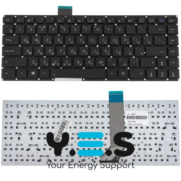 Клавіатура для ноутбука ASUS S400 / S451 / X402, чорна, RU-розкладка, без рамки