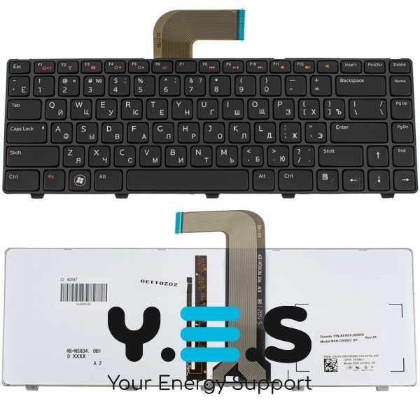 Клавіатура для ноутбука DELL Inspiron 5520, M4110, M5040, M5050, N4110, N5040, N5050 / Vostro 1540, 3550 / XPS L502 — чорна, з підсвіткою клавіш, RU-розкладка