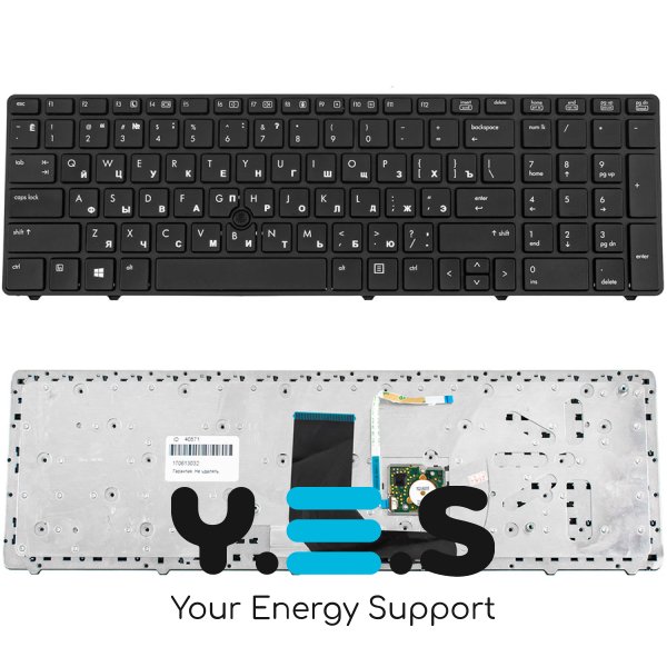 Клавіатура для ноутбука HP ProBook 6570b — розкладка RU, чорна