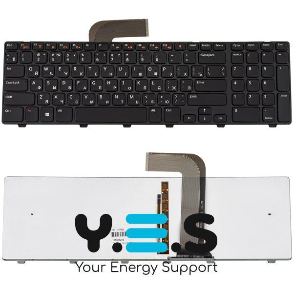 Клавіатура для ноутбука Dell Inspiron 5720/7720/N7110, Vostro 3750, XPS L702X — чорна, RU-розкладка, підсвітка клавіш