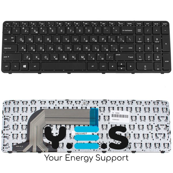 Клавіатура для ноутбука HP Pavilion 17-e series, чорна, розкладка RU, з рамкою (фреймом)