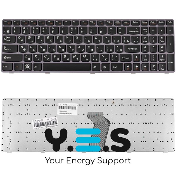 Клавіатура для ноутбука Lenovo Y570 — RUS розкладка, чорна, з фіолетовою рамкою