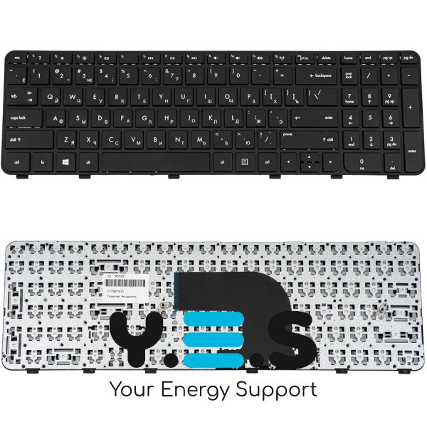 Клавіатура для ноутбука HP Pavilion dv6-7000 / dv6t-7000 / dv6z-7000, RU-розкладка, чорна, з рамкою
