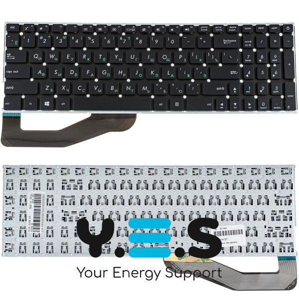 Клавіатура для ноутбука ASUS X540 series — RU-розкладка, чорна, без рамки (без фрейма)