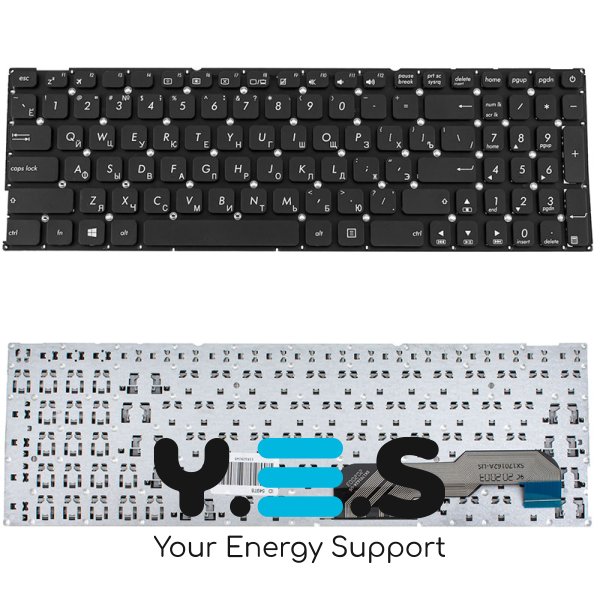 Клавіатура для ноутбука ASUS X541 series — RU-розкладка, чорна, без рамки