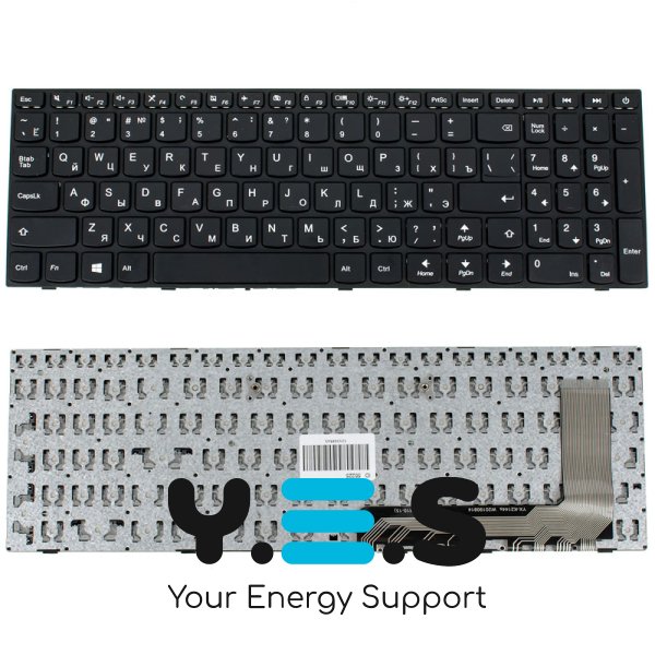 Клавіатура для ноутбука Lenovo IdeaPad 110-15ISK — чорна, з RU-розкладкою