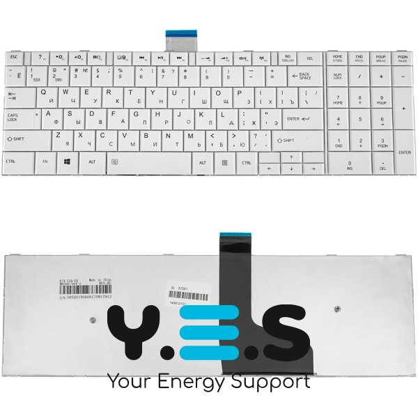 Клавіатура для ноутбука Toshiba Satellite C50, C50D, C55, C55D — RU розкладка, біла