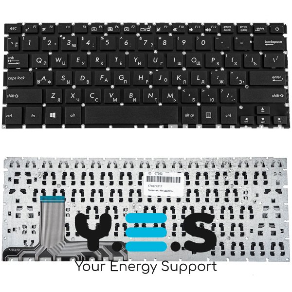 Клавіатура для ноутбука ASUS UX305FA, UX305CA — RU розкладка, чорна, без рамки