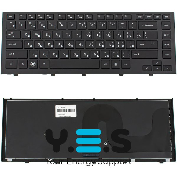 Клавіатура для ноутбука HP ProBook 4310s, 4311s — RU розкладка, чорна