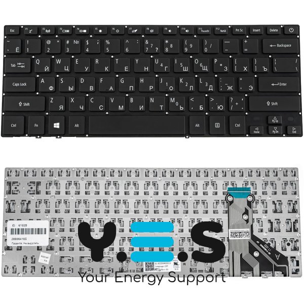 Клавіатура для ноутбука Acer SF713-51 (AS: SF713-51), чорна, розкладка RU, без рамки