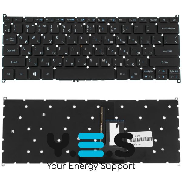 Клавіатура для ноутбука Acer SP513-51 (AS) — чорна, розкладка RU, без рамки