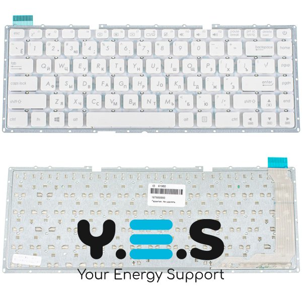 Клавіатура для ноутбука ASUS X441 series, розкладка RU, біла, без рамки