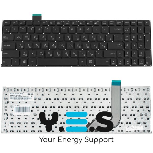 Клавіатура для ноутбука ASUS серії X542 — RUS розкладка, чорна, без рамки (без фрейма)