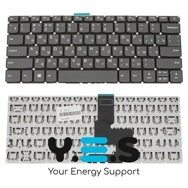 Клавіатура для ноутбука Lenovo IdeaPad 320-14 series, розкладка RU, колір Onyx Black, без рамки