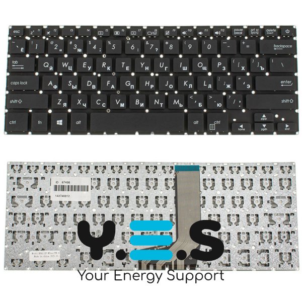 Клавіатура для ноутбука ASUS X411 series — чорна, RU-розкладка, без рамки