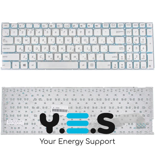 Клавіатура для ноутбуків ASUS серії X541, розкладка RU, біла, без рамки (без фрейма)