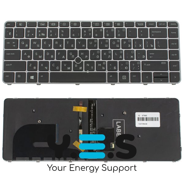 Клавіатура для ноутбука HP EliteBook 840 G3 — срібна рамка, підсвітка клавіш, з джойстиком, RU-розкладка