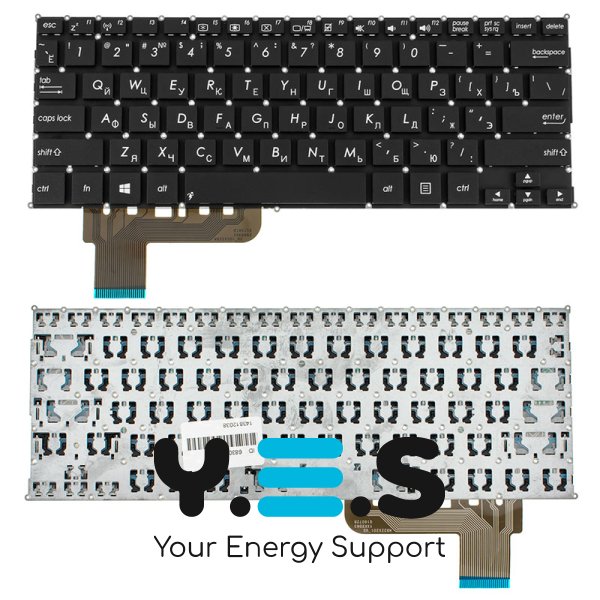 Клавіатура для ноутбука ASUS E200 series, розкладка RU, чорна, без рамки (без фрейма)