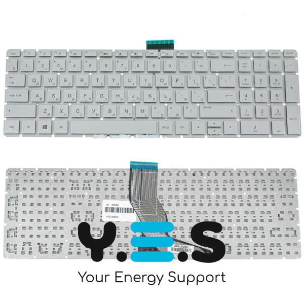 Клавіатура для ноутбука HP 250 G6, 255 G6 series — розкладка RU, срібляста, без рамки