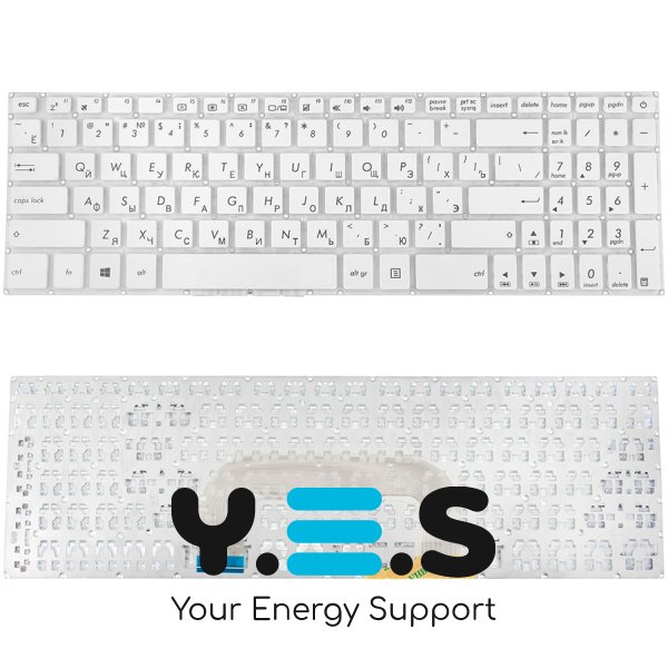 Клавіатура для ноутбука ASUS X705 series, розкладка RU, біла, без рамки — Original