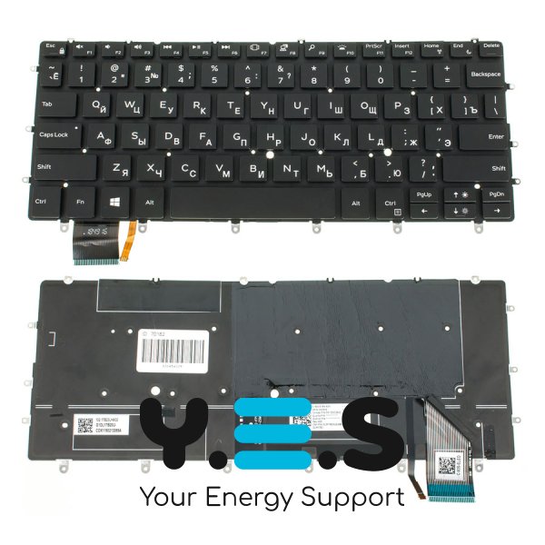 Клавіатура для ноутбука Dell XPS 9370, RU-розкладка, чорна, без рамки, з підсвіткою клавіш