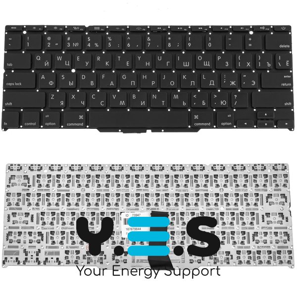 Клавіатура для ноутбука Apple MacBook Air A1370, A1465 (2011–2015), RU-розкладка, чорна, малий Enter