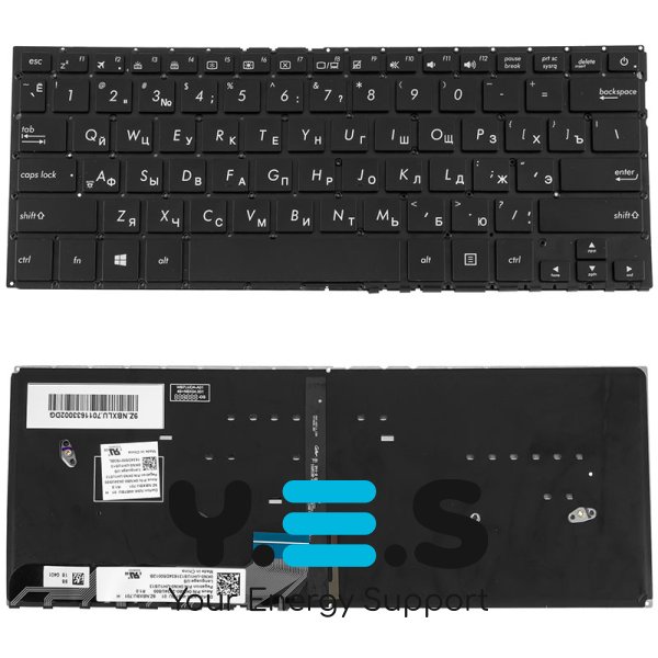 Клавіатура для ноутбука ASUS UX305UAB — чорна, розкладка RUS, без рамки, з підсвіткою клавіш