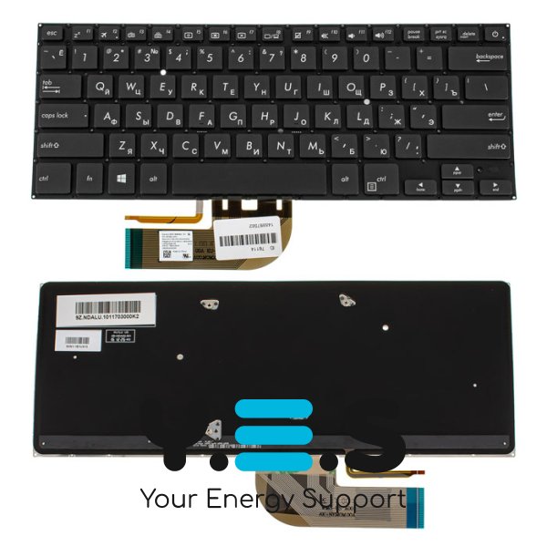 Клавіатура для ноутбука ASUS B9440 series, чорна, без рамки, розкладка RU, підсвічування клавіш