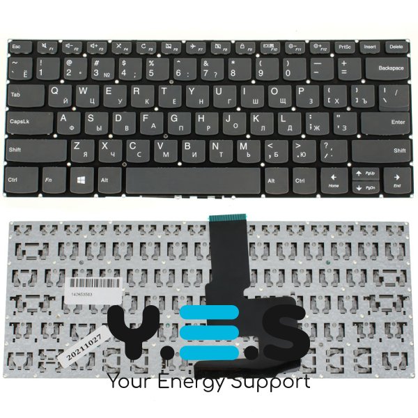 Клавіатура для ноутбука Lenovo IdeaPad V330-14, RU-розкладка, чорна, без рамки