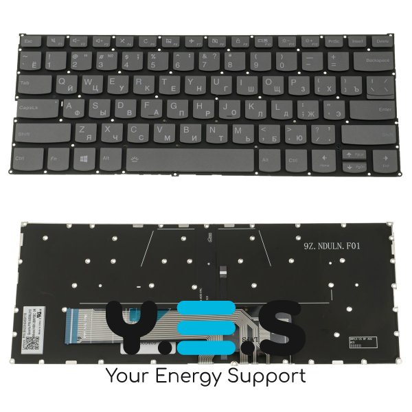 Клавіатура для ноутбука Lenovo Yoga 530-14ARR / 530-14IK, темно-сіра, без рамки, з підсвіткою клавіш, RU-розкладка