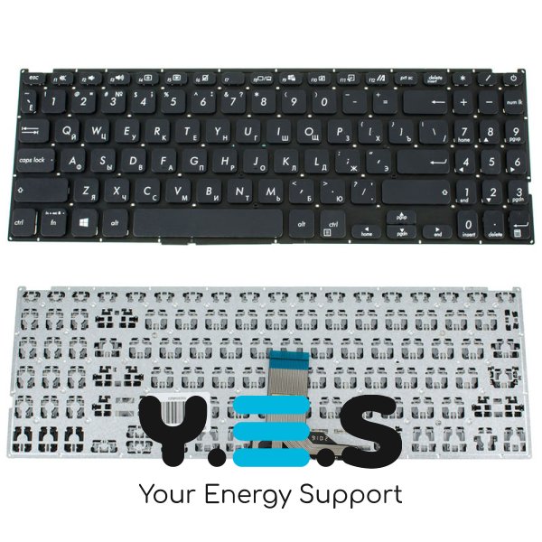 Клавіатура для ноутбуків ASUS серії X509 (RUS-розкладка), чорна, без рамки (без фрейма)