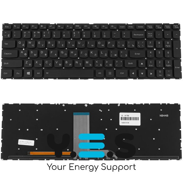 Клавіатура для ноутбука Lenovo IdeaPad 700-15ISK / 700-17ISK — чорна, RU-розкладка, без рамки, з підсвіткою клавіш